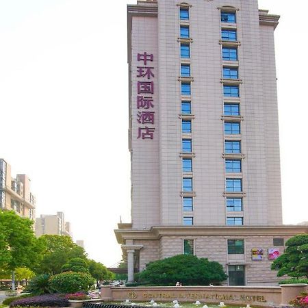Central International Hotel Shanghai Exterior photo